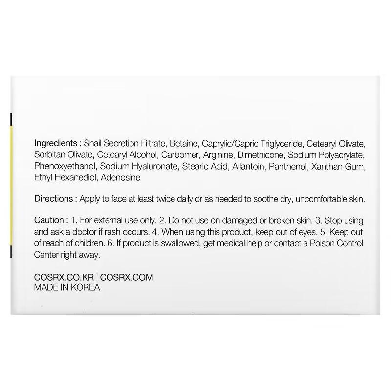 COSRX Advanced Snail 92, All in One Cream 100g - Image 2